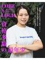 居留地フィットネス(居留地Fitness)&nbsp;飯田 真優