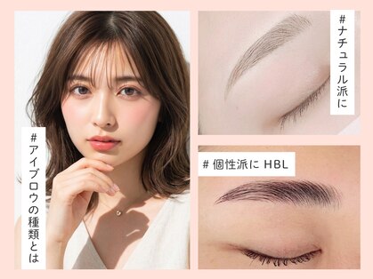 ディーエル ビューティー 町田店(DL BEAUTY)の写真