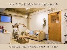 ジル 西新店(JilL)