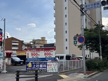 ライズフィジオ 尾張旭店(RISE PHYSIO)/藤が丘南パーキングの利用