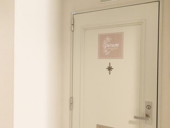ピルム(pirum)/まつ毛パーマまつ毛専門店ピルム