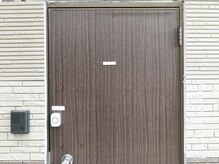 リラックスルームゴッドハンド