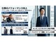 うきふな接骨院の写真/[マッサージ、眼精疲労ヘッドスパ、肩こり、腰痛、骨盤矯正、姿勢矯正、もみほぐし、リンパ、ストレッチ」