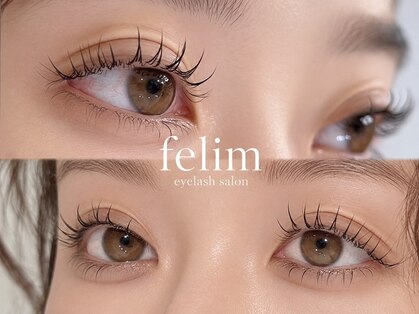 フェリム 烏丸店(felim)の写真