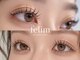 フェリム 烏丸店(felim)の写真