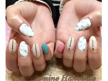 エーナイン 函館MEGAドンキホーテ店/