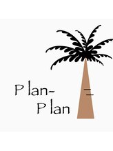 アイラッシュ プランプラン(Plan-Plan)&nbsp;みずき 
