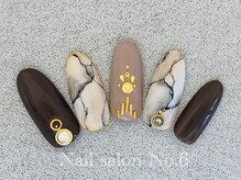 ナンバーシックス(No.6)/ハンド☆アートコース