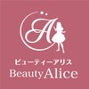 ビューティーアリス(Beauty Alice)ロゴ