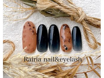 ライリア 小手指店(Rairia)/アートAコース