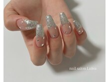 ルレア(Lulea)/simple french