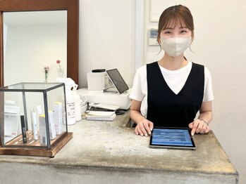 メイクアップラニ(MAKE UP LANI)/受付