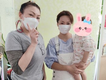 かおりビューティサロン/ママの笑顔はみんなの笑顔