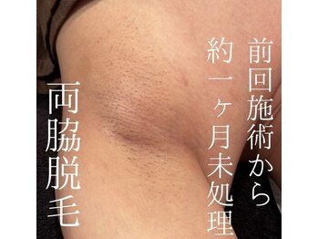 モア男子(MORE男子)