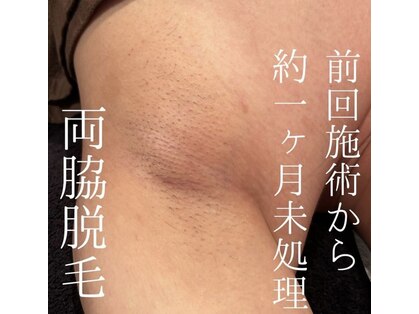 モア男子(MORE男子)の写真