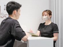 ルピア(RUPIA)/丁寧なカウンセリング付きで安心