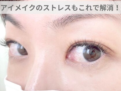 エスペランサ(esperanza)の写真