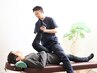 【6月限定5名】残5名 股関節、膝、足の痛み 骨盤矯正×内臓調整×整体