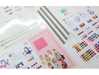 スタイルナビ 銀座/オリジナル資料プレゼント