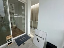 マル ネイル(maru nail)/入り口になります！