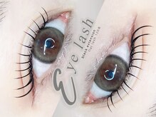 LED×束感エクステ！