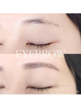 アイマ 北千住(imma)/アイブロウスタイリング
