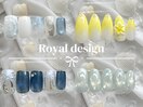 NEW＊ロイヤルデザイン