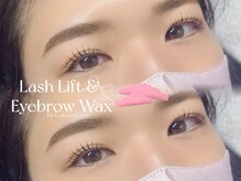 リエル 明石店(Riel)/Eyebrow Wax×Lash lift【明石】