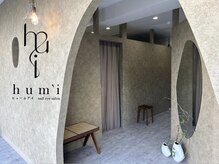 ヒュームアイ(hum'i)