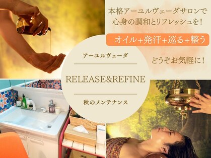 トリア(TRIA)の写真