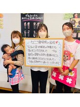 たどころ整骨院/お客様の声/産後骨盤矯正