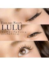 アイラッシュサロン ルル(Eyelash Salon LULU)/リッチセーブル(シングル)