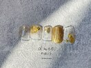 定額ニュアンス　デザインプラス