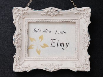 エイミー(Eimy)/サロン