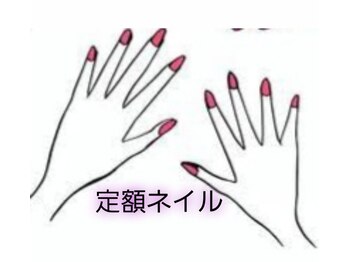 ミューネイル プラスムーン 桜本町店(MYU NAIL +moon)/