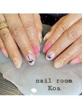 なないろ美容鍼灸整体院 アンド ネイルコア(nail Koa)/パームツリー