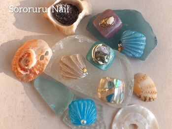 ソロルル ネイル(Sororuru Nail)/フット親指シェルデザイン