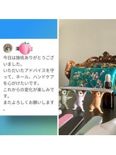 桃の木 吉祥寺店/お客様からのレビュー