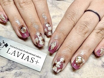 ラヴィアスプラス(LAVIAS+)/