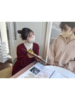 まつげのお悩み解決サロン