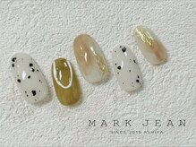 マークジーン 姫路(MARK JEAN)/150. ニュアンス ブラウン 