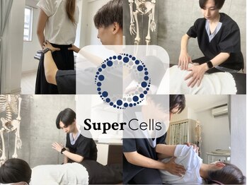 スーパーセルズ(Super Cells)