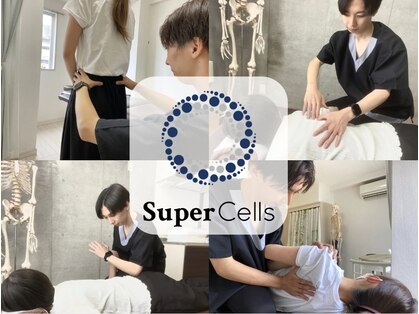 スーパーセルズ(Super Cells)の写真