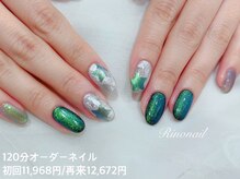 リノ ネイル(Rino nail)/お星さまマグネットネイル