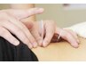 【リピーター様用】鍼施術40分首・肩コリ・腰痛・睡眠の質向上に♪