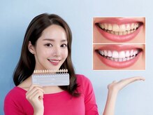 ジュエルホワイトニング/サロン選びに迷ったら！