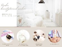 リーチェ ビューティアンドネイルサロン 大名店(Beauty&Nail Salon)/同時施術可能サロンです☆