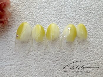 エスティロ(Estilo)/spring～March《aコース》