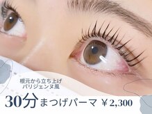 ウチニィ(uchiny)