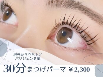 ウチニィ(uchiny)